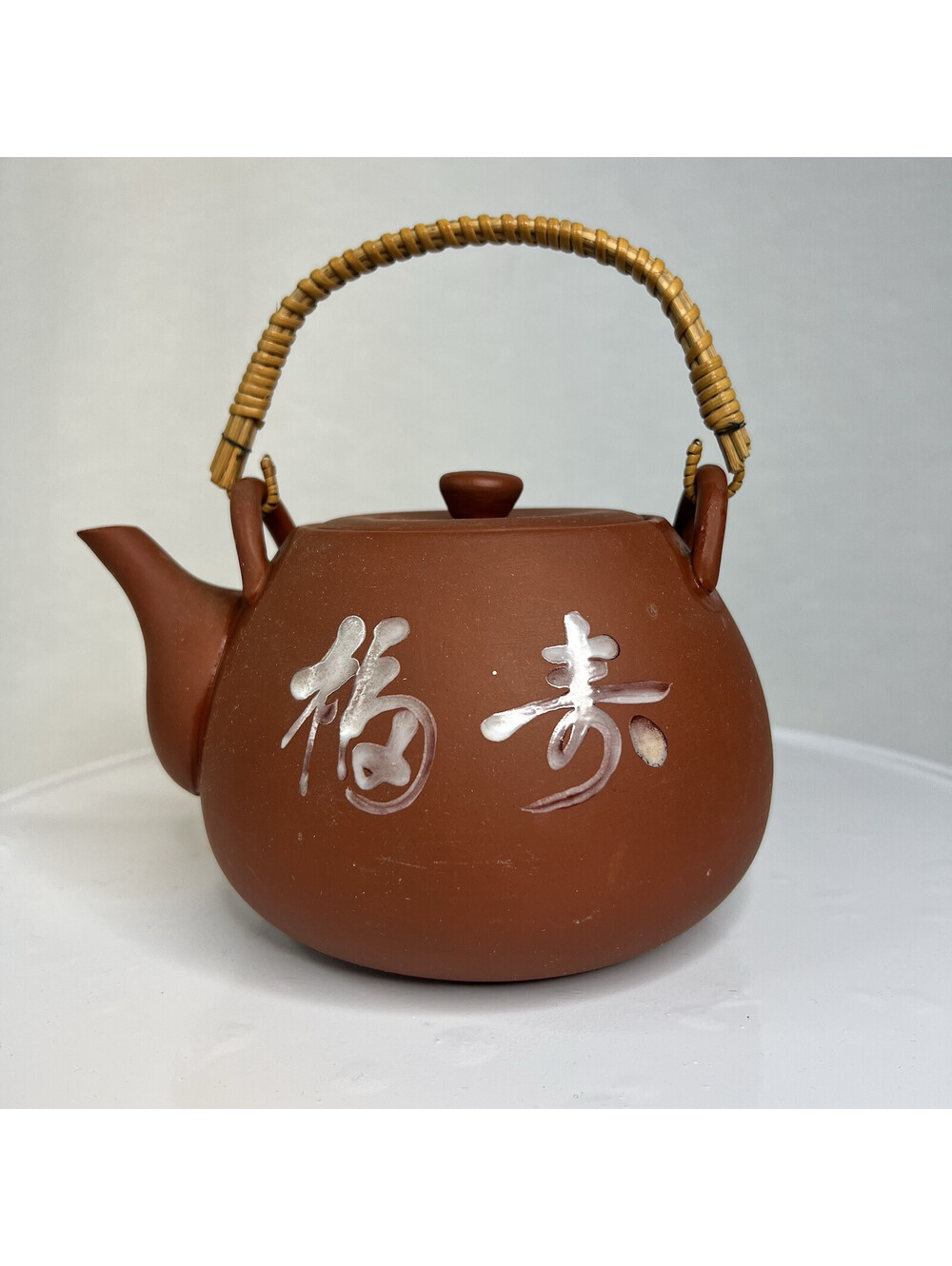 Vintage Chinese Yixing Zisha Red Clay Handmade Exquisite Teapot